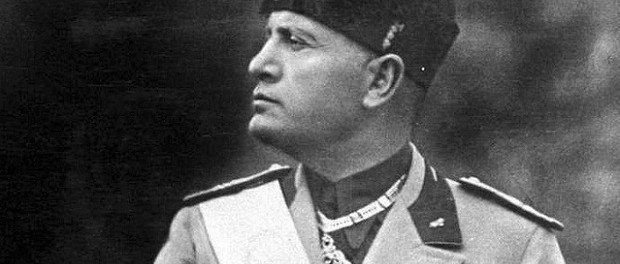 Что такое фашизм?