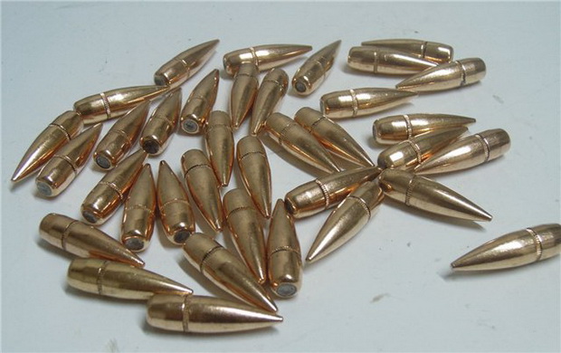 Пуля с цельнометаллической оболочкой Пуля с цельнометаллической оболочкой