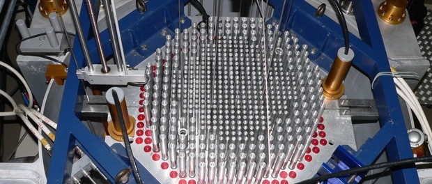 Как работает ядерный реактор