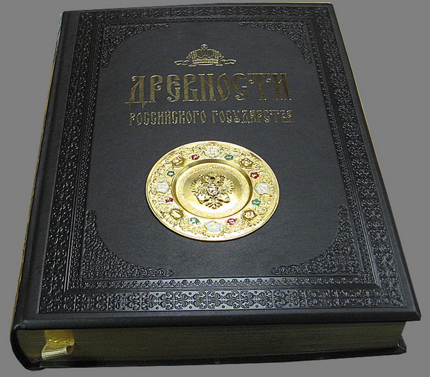 Федор Солнцев «Древности Российского государства» Федор Солнцев «Древности Российского государства»