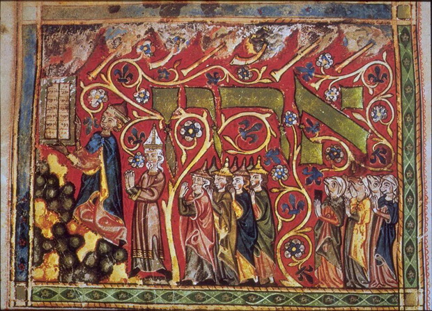 «Sarajevo Haggadah» «Sarajevo Haggadah»