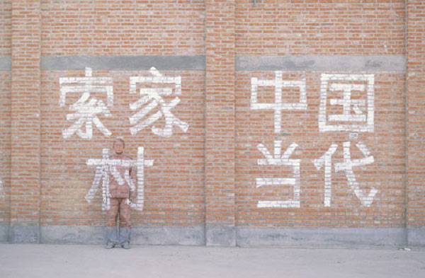 camouflage_invisible_man_12