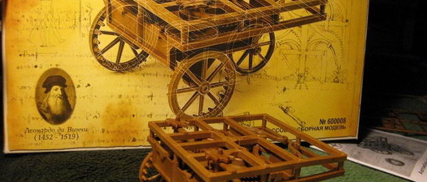 Самоходная машина Леонардо да Винчи
